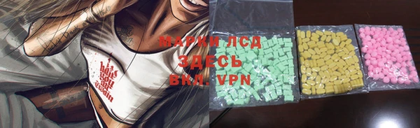mdma Козельск