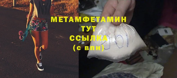 ECSTASY Кодинск