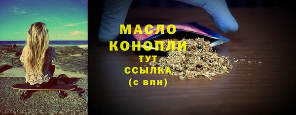 мяу мяу мука Козловка