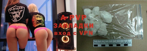 МДМА Киреевск