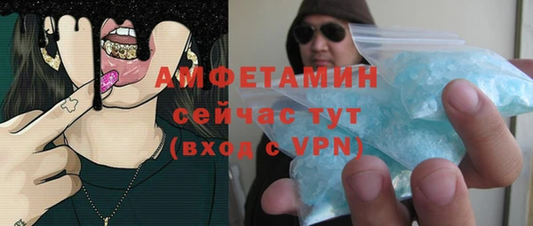 марки nbome Кинешма