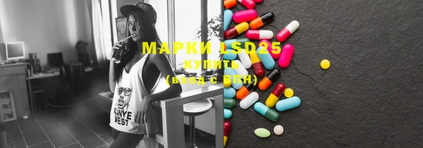 mdma Козельск