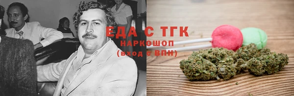 марки nbome Кинешма