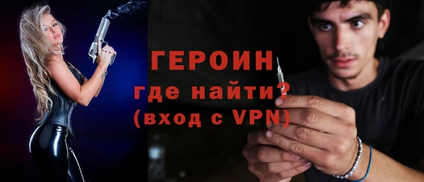 марки nbome Кинешма