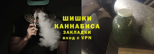 МДМА Киреевск
