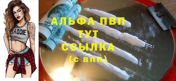 марки nbome Кинешма