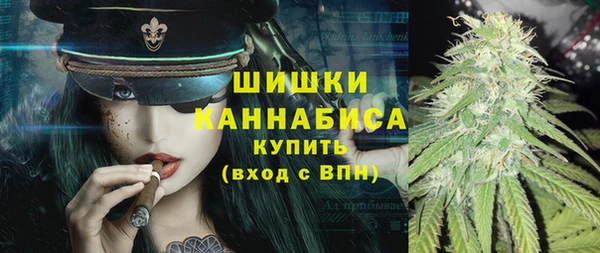 МДМА Киреевск