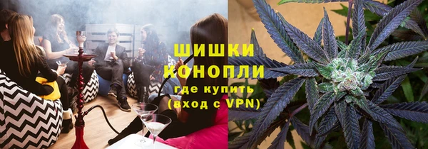 МДМА Киреевск