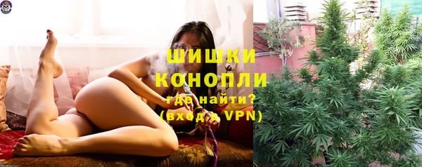 марки nbome Кинешма