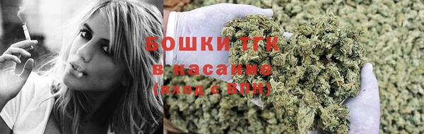 МДМА Киреевск