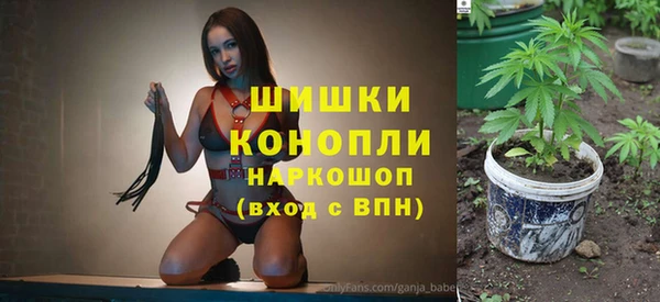 МДМА Киреевск