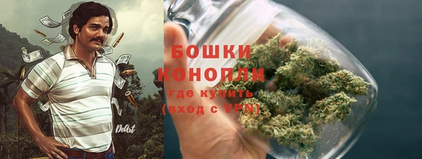 мяу мяу мука Козловка