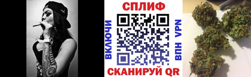 Бошки Шишки марихуана  Купить  Пошехонье 